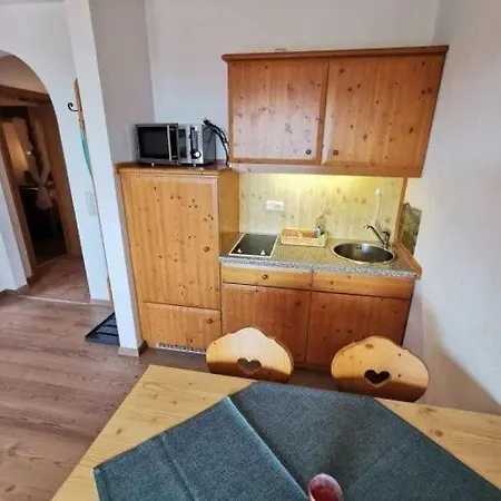 Im Bayerischen Wald Inkl Aktivcard 公寓